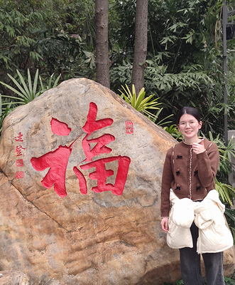 Xiao-Hong Cheng / 陈晓虹
455821514@qq.com
